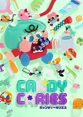 墨色千机国创动漫全集在线观看