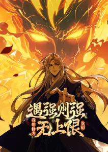 纸鸢与风青春剧场版动漫观看